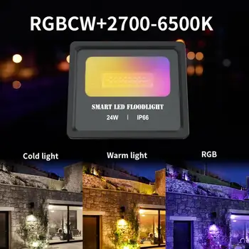 

Smart LED Floodlight Outdoor Lighting RGB 24W APP Group Control 240V IP66 Garden Waterproof Color Changing Spotlight Dropship