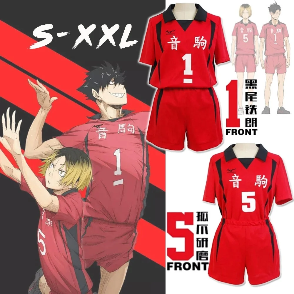 Кошмарным! Nekoma высокий школьный Косплей Костюм No1 Tetsurou Kuroo No 5 Kenma Kozume Спортивная