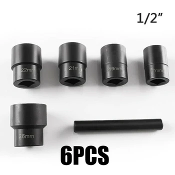 

Chrome Molybdenum Steel Screw Nut Extractor Wrench Socket Kit Replacement