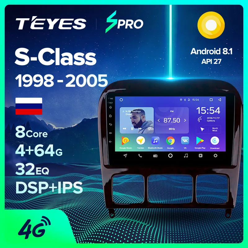 TEYES SPRO Штатная магнитола для Мерседес S-класс W220 VV220 Mercedes-Benz S-Class W220 VV220 Android 8.1, до 8-ЯДЕР, до 4+ 64ГБ 32EQ+ DSP 2DIN автомагнитола 2 DIN DVD GPS мультимедиа автомобиля головное устройство