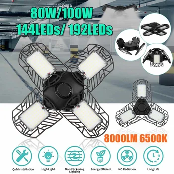 

E26/E27/B22 Transformable Folding Garage Light 360 Degrees Three-Leaf Deformable Ceiling Light Home Warehouse Workshop Lamp