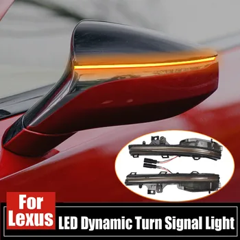 

For Lexus ES XZ10 UX ZA10 RC F LC Z100 LS XF50 2019 2020 LED Dynamic Turn Signal Blinker Side Rear-View Mirror Indicator Light
