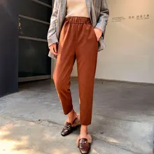 #Special Offers Plus Size High Waist Casual Pants Trousers Women Loose Spring Autumn 2019 Women's Korean Harem Pants pantalon spodnie damskie #Special Offers Plus Size High Waist Casual Pants Trousers Women Loose Spring Autumn 2019 Women's Korean Harem Pants pantalon spodnie damskie