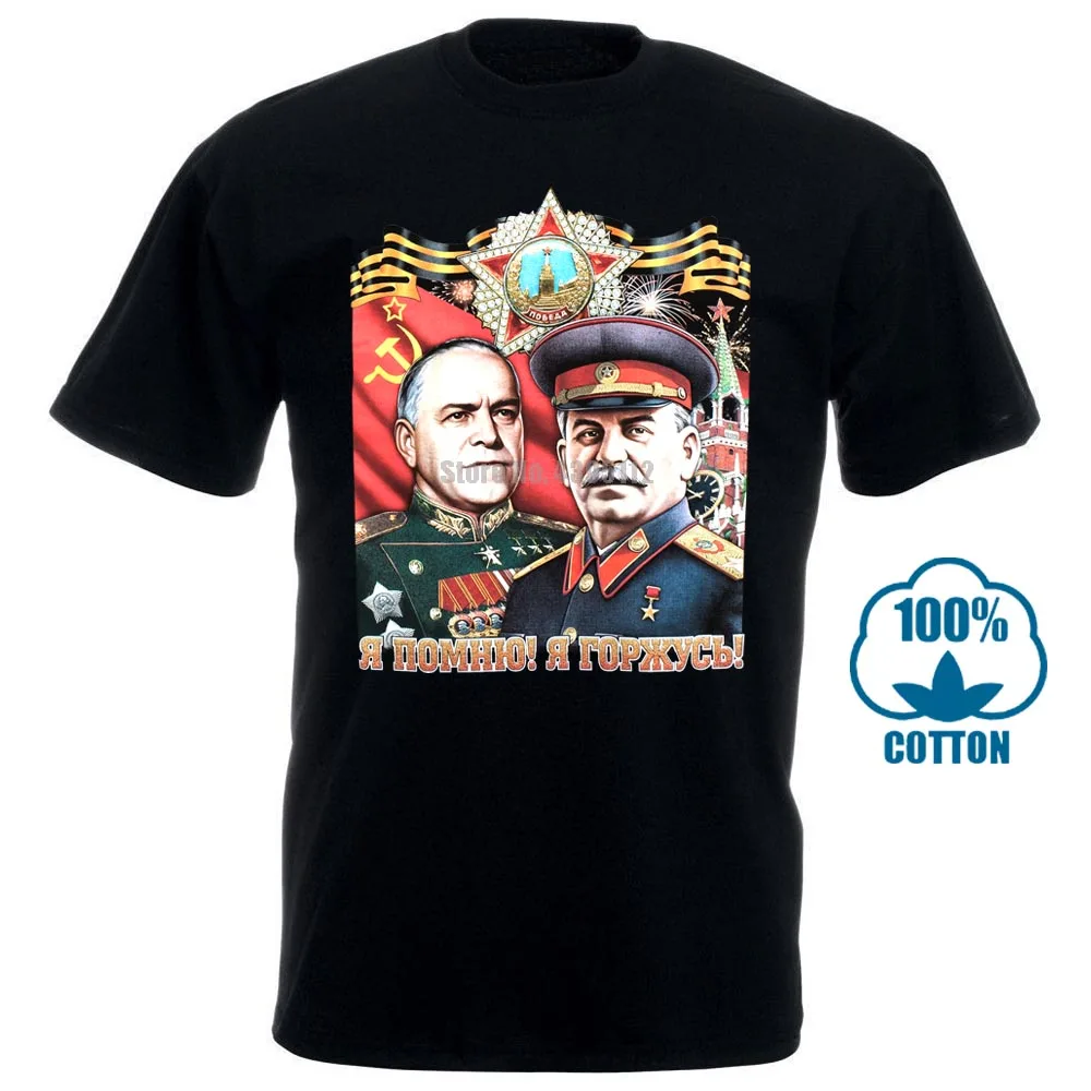 

T Shirt Winners Zhukov And Stalin On 9 May Victory Day In Black Color Cotton 011416