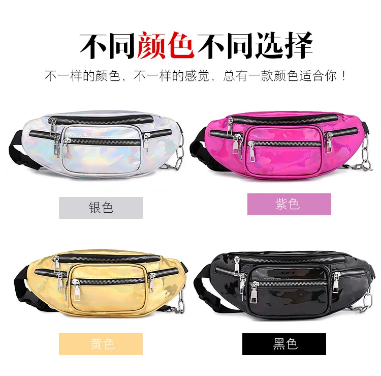 Sports Waist Pack Running Mobile Phone Bag Waterproof Pu Laser Reflective Chest Pack Shoulder Bag Laser Wallet Cross Border Supp