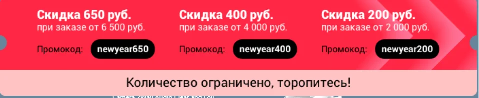 Портативный lcd рыболокатор, умный сонар, рыболокатор, датчик, рыболокатор, инструмент для рыбалки, приманка, сигнализация, нижний контур