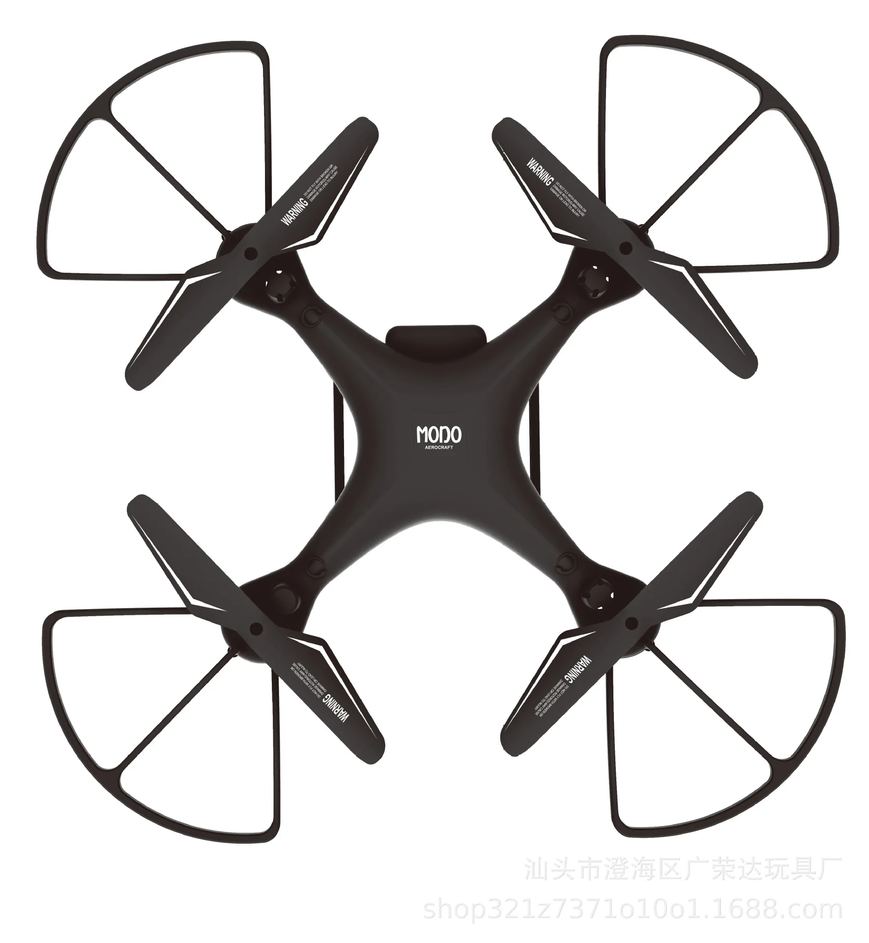 

WiFi High-definition Aerial Photography Quadcopter Unmanned Aerial Vehicle Remote Control Model Plane Helicopter Airplane
