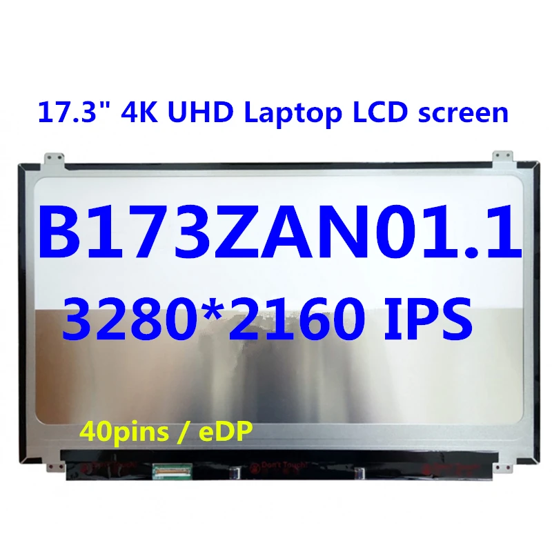 17 3 дюймов в формате 4K UHD IPS ноутбук ЖК-дисплей экран B173ZAN01.0 B173ZAN01.1 B173ZAN01.4 N173DSE-G31