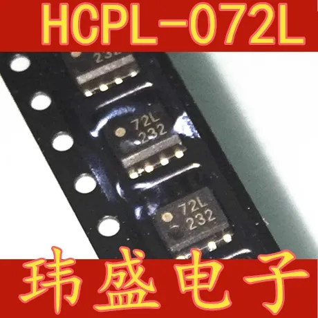 10 шт./лот HCPL-072L HCPL072L SOP8 072L 72L
