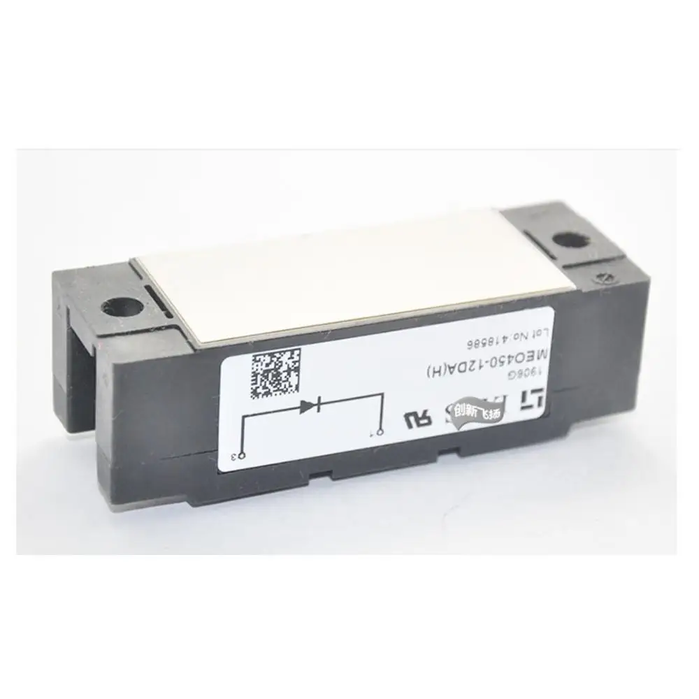 MEO450-12DA
