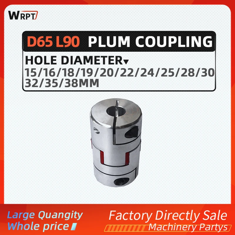 Plum coupling star engraving machine servo motor coupler D65 L90 inner hole 15/16/18/19/20/22/24/25/28/30/32/35/38mm | Обустройство
