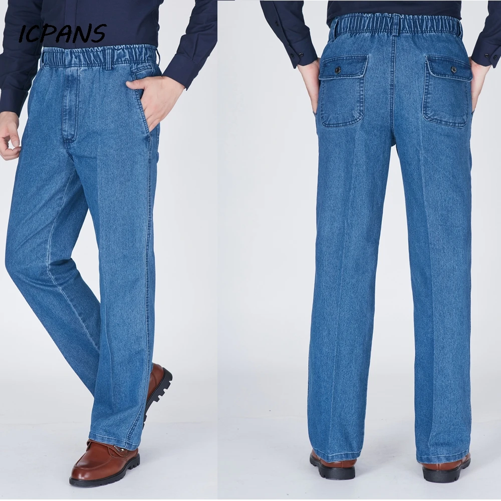 ICPANS размера плюс M-XXXL 4XL 5XL Мужские джинсы брюки стрейч приседания эластичный пояс джинсы карго джинсы homme свободные джинсы для мужчин