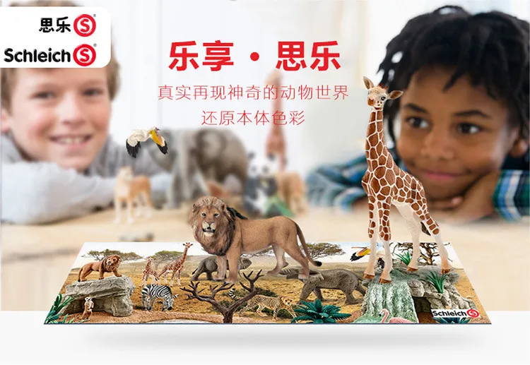 Подлинный продукт Schleich Германия Schleich S игрушка модель океанов животных