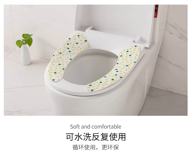 E811-Cut seamless коврик для туалета домашний клей водонепроницаемый счастливый день четыре сезона универсальная-стиральная камера подставка для кастрюль