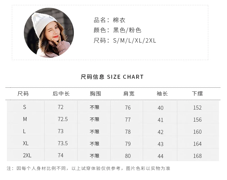 Thick Versatile Fashion Elegant Solid Color Simple Stand Collar Long Sleeve Winter Cotton-padded Clothes