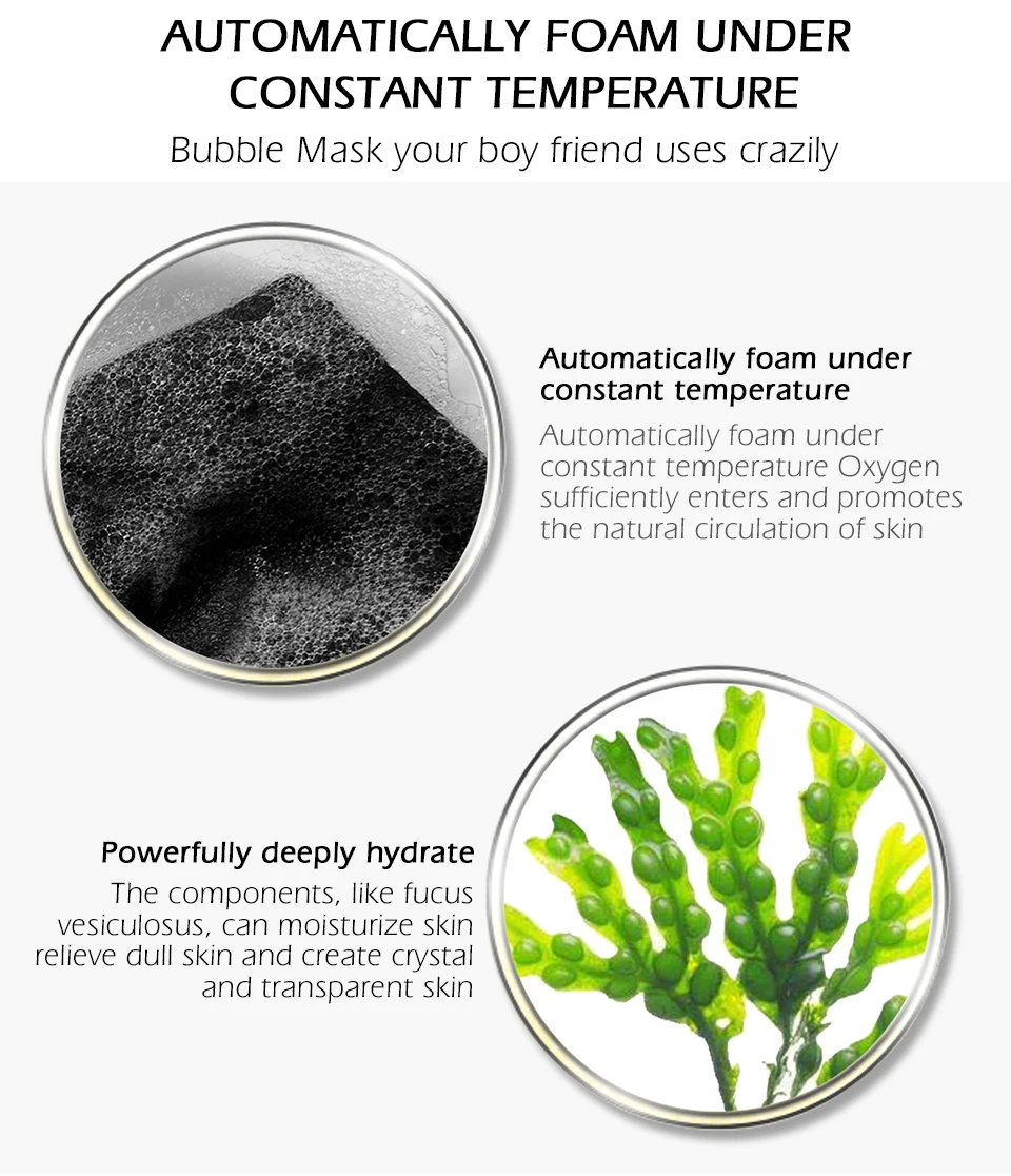 美康粉黛海盐泡泡面膜_06