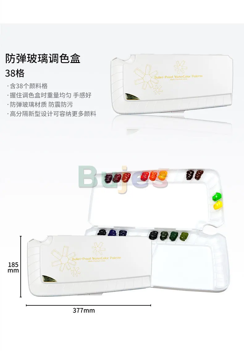 Mijello Korea Imported Watercolor Palette Organic Fusion Bullet-Proof Glass  Palette Moisturizing Anti-Fouling Easy To Clean - AliExpress