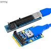 Mini PCIE to PCI-E X4 Slot Riser Card Port Adapter PC Graphics Card Connector with 60CM USB3.0 Extension Cable PCI Express Riser ► Photo 1/6