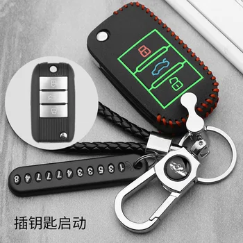 

Luminous leather car key cover case for Roewe RX5 2017 year for MG ZS 3 button key case cover car styling