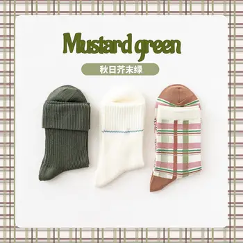 

2020 Caramella New Women Socks 3pairs/lot Winter Autumn Yellow Socks Lovely Cotton Short Socks Female Socks Sweet Comfy Socks