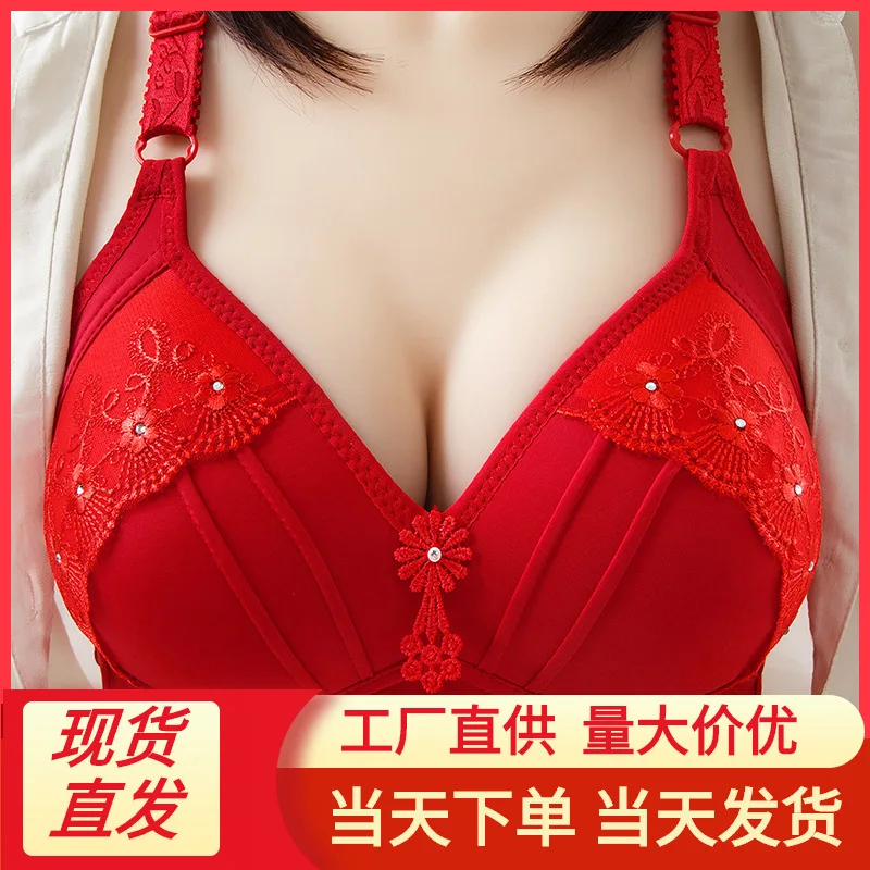 

Бюстгальтер без оправы с большой чашечкой и вышивкой, с тонкой чашечкой, регулируемое нижнее белье, женская одежда оптом