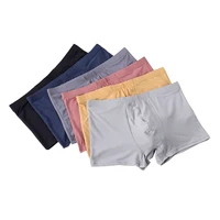 New Men's Underwear No Trace Solid Color Comfortable Milk Silk Men Boxer Shorts Cross-Border Breathable Shorts Boxers Shorts Hot 1
