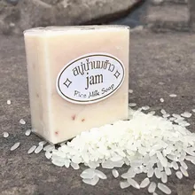 Мыло для рук Таиланд жасминовый рис ручной работы коллаген Витаминная кожа отбеливающий инструмент для купания рисовое Молочное мыло отбеливающие средства мыло от акне