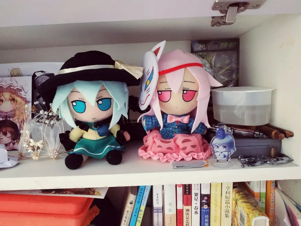 COSJK Touhou Project Marisa Komeiji Koishi Hakurei Reimu Hon Meirin Hata No Koko Cosplay Plush Doll Stuffed Toys Pillow Xmas Gift 20cm -Zentai shop online H3ce92c132fff40c88b76c9e2ddf384dbV.jpg