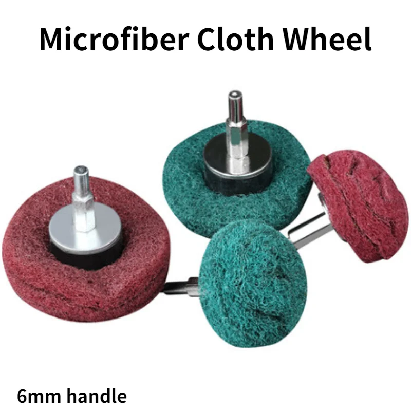 Nylon Fiber Scouring Pad Grinding Head / Mushroom Grinding Head  / Flying Wing Wheel Grinding Head / Scouring Pad Polishing Head grinding head wheel mixing suit jade metal polishing suit wool wheel cowhide rubber sesame polishing grinding head mixing