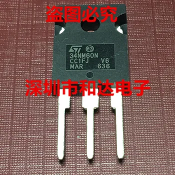 

STW34NM60N TO-247