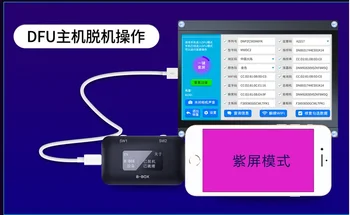 

JC Box C3 Nand Programmer for iPad 7th 2019 A2197 A2198 A2200 SN Read Write Tool