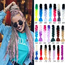 DIFEI 2" огромные плетеные волосы для наращивания для женщин, синтетические высокотемпературные 100 г/упак., вязанные крючком косички, прическа