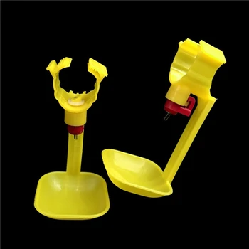 

CSS 50 Models Drinking Cups Chicken Hanging Pheasant Water Bowl Nipple Drinkers Chicken Farming Equipment Farmtools