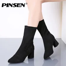 PINSEN/ г.; модные зимние женские ботинки; высококачественные удобные зимние ботильоны; женская теплая Классическая обувь на каблуке; Botas Mujer