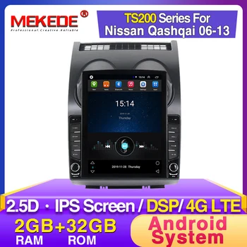 

Android Car Multimedia Video Player For Nissan Qashqai 1 J10 2006 2007 2008 2009--2013 auto radio WIFI BT GPS DVR function