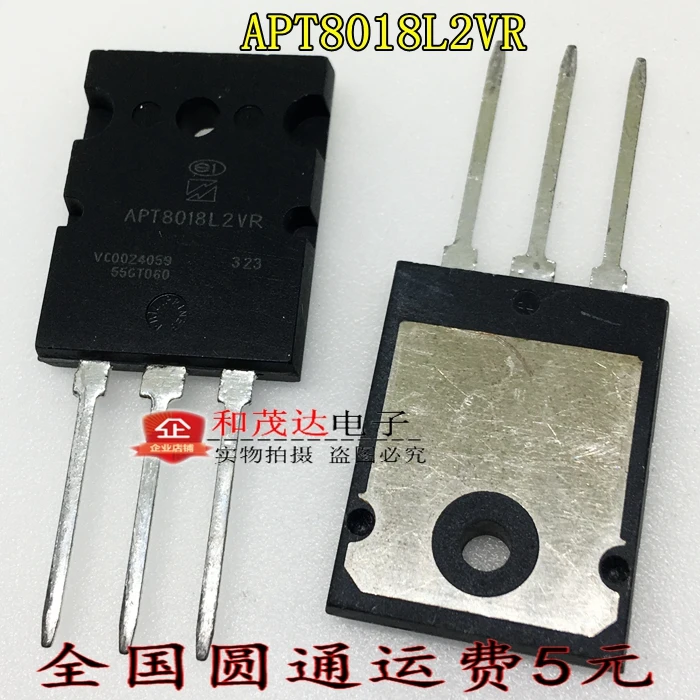 5 шт. APT8018L2VR 43A 800V TO-264