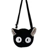 Sac en peluche pour femmes, petit sac pour filles, chat drôle, ours mouton, automne et hiver 2022 ► Photo 2/6