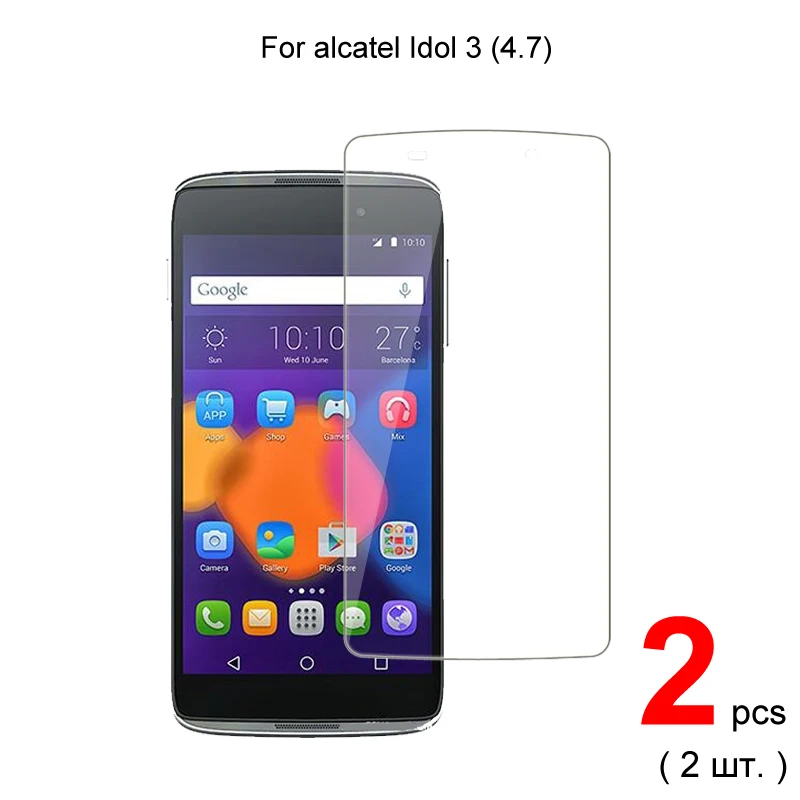 2 шт для Alcatel One Touch Idol 3 (4 7) Премиум 2.5D 0 26 мм Закаленное стекло Защитная