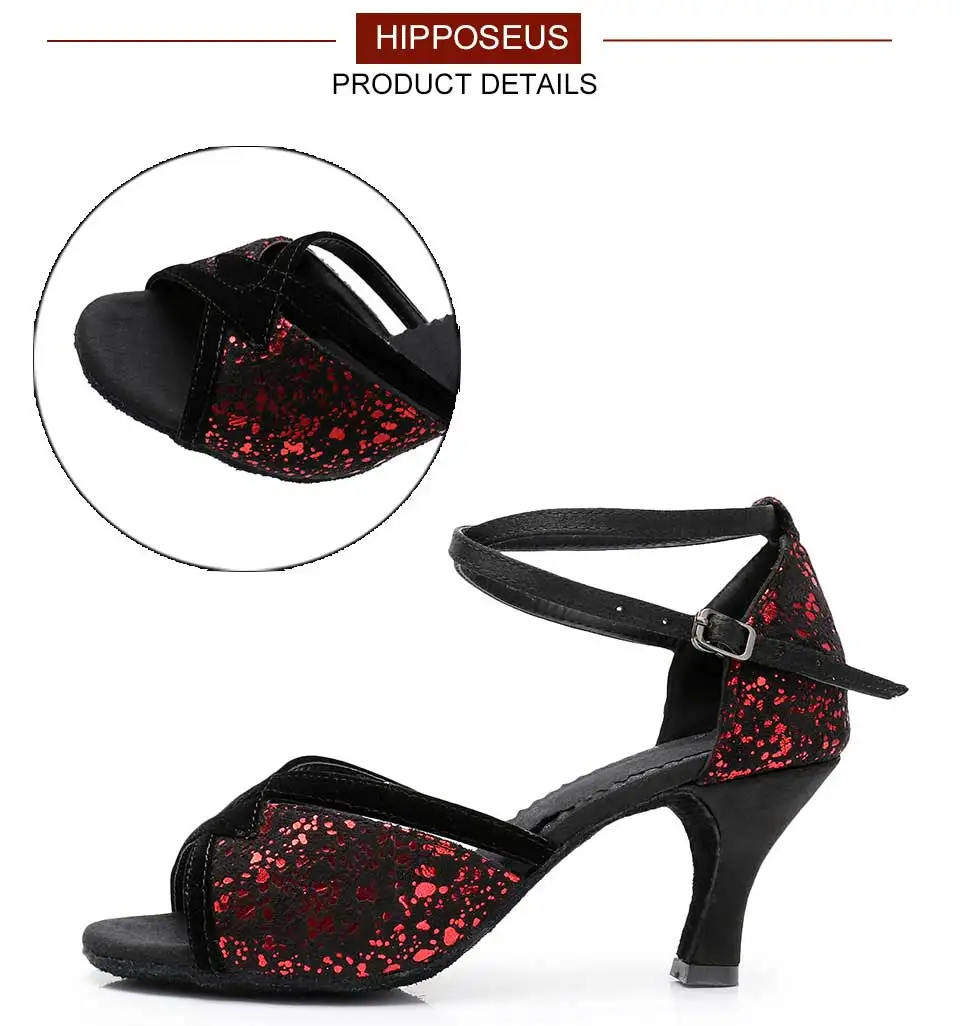 1818-6鱼嘴暗花亮点_03