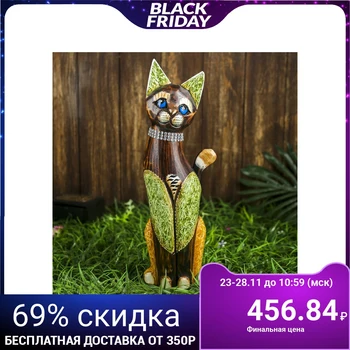 

Souvenir "Cat Dream"