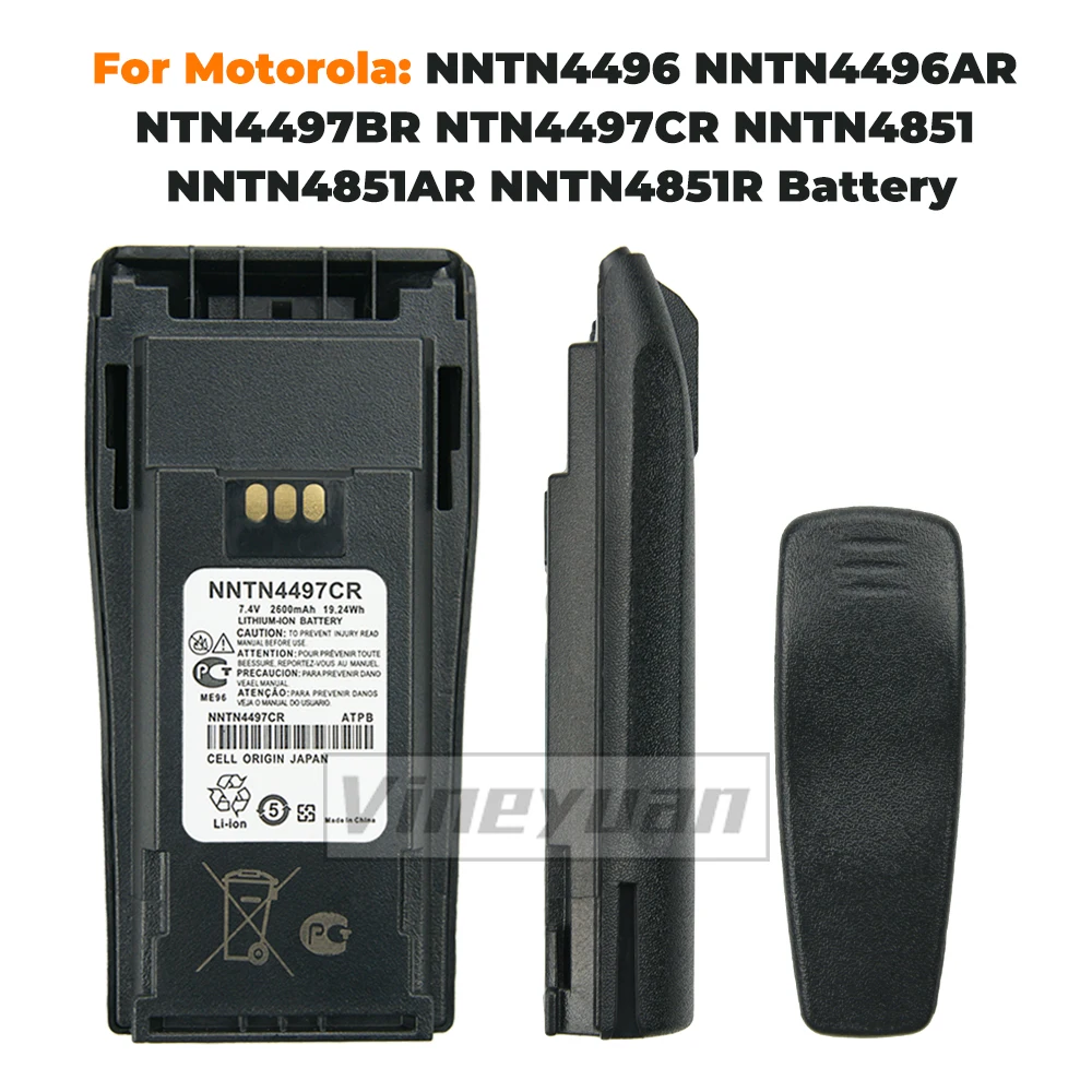 NNTN4497CR  Replacement Battery Li-Ion Battery  High Capacity for Motorola CP140 CP040 CP200 CP380 CP160 EP450 GP3688 4