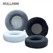 NullMini Сменные накладки для наушников SteelSeries Flux с кожаным рукавом