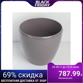 

Planter with Deco Twin insert, 12 L, shade color