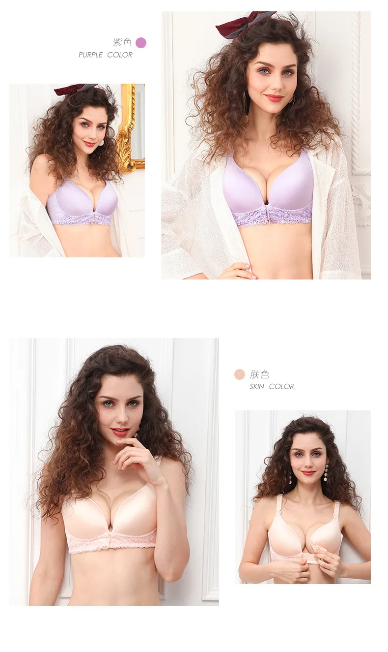 MDYM Underwear Breathable Cotton for women Maternity Nursing Bra Pregnancy Breast Feeding Underwear Bralette Adjusted bra
