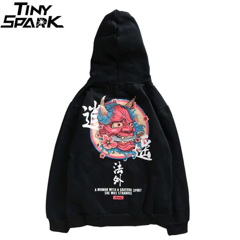 Harajuku Hoodie Sweatshirt Ghost Character-Print Chinese Black Pullover Cotton Hip-Hop