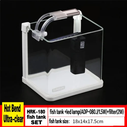 HRK-180 set 220V Аквариумный аквариум с горячим изгибом, ультрапрозрачный стеклянный аквариум для рыб, небольшой офисный стол для аквариума - Цвет: HRK-180 set 220V