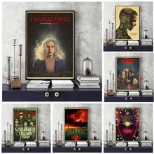 Странные вещи 2 сезона Ретро плакат крафт-бумага кафе домашний декор винтажная картина Наклейка на стену