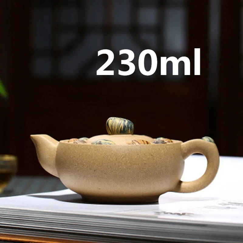 

Chinese Ceramic Teapot Teapot Yixing Zisha Clay Gongfu Tea Set Porcelain Teapot 230ml High Quality New Arrived With Gift Box