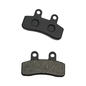 

1 pair Motorcycle disc brake leather tricycle pedal brake pad Electric car disc brake