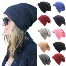 Унисекс, мужская и женская шапка-маска, шапка в стиле хип-хоп, Вязаная Шерстяная осенне-зимний теплый для катания на лыжах, Повседневная Уличная шапка-манжета с черепом, 8 цветов, Новинка